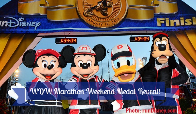 WDW Marathon Weekend Medal Reveal 2016