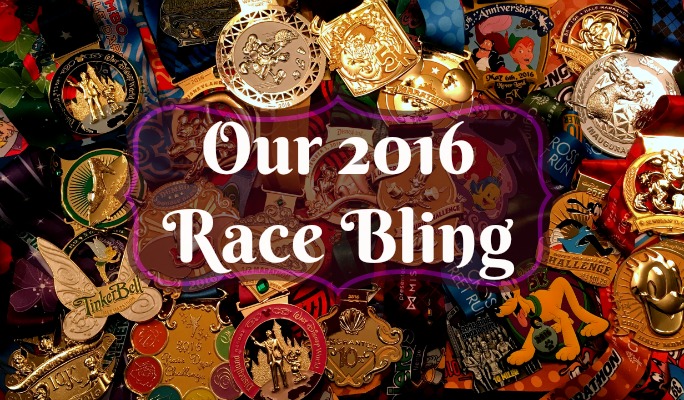Our 2016 Race Bling | Tuesdays on the Run