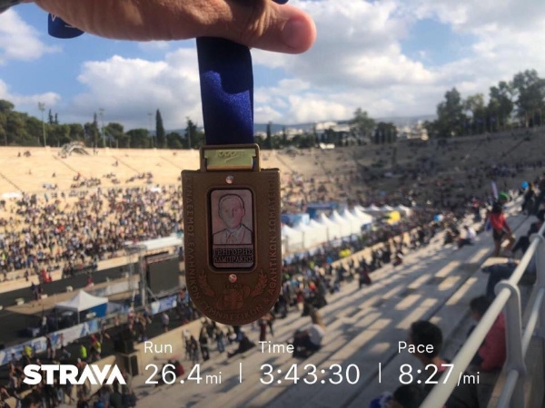 Athens Marathon: The Authentic 2019 Medal
